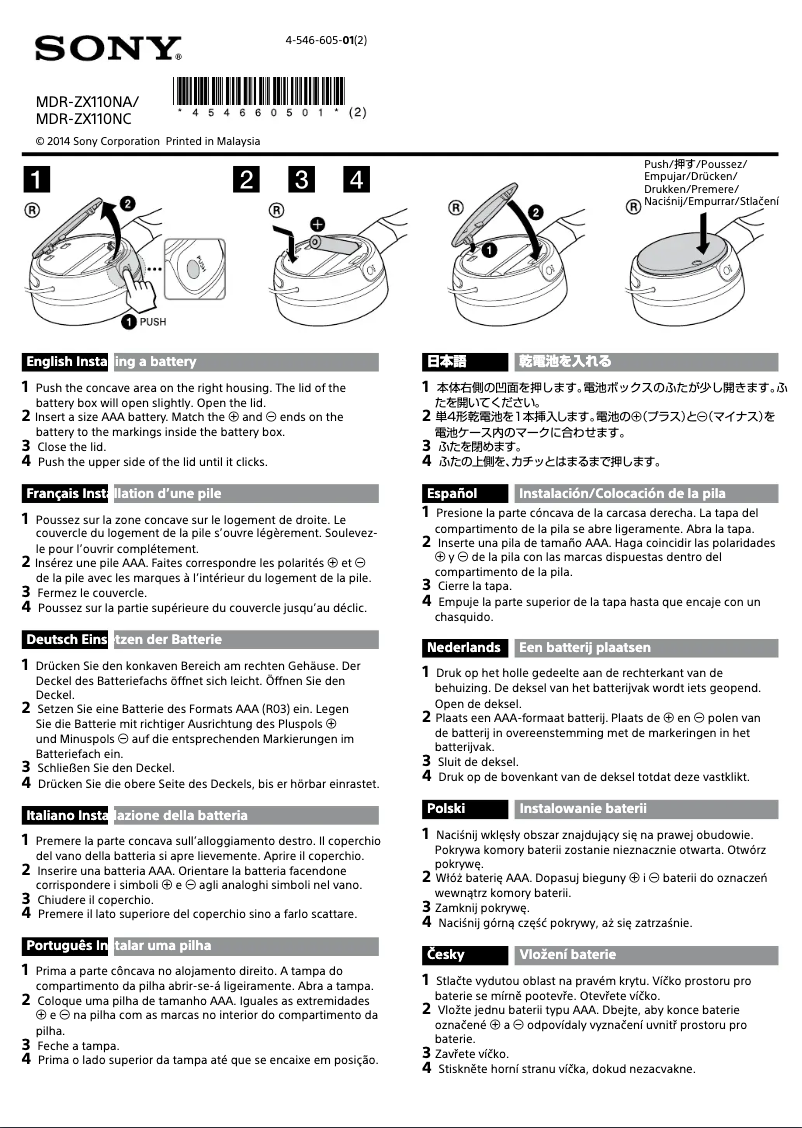 Page n°1 - Guide d'installation Sony MDR-ZX110NA