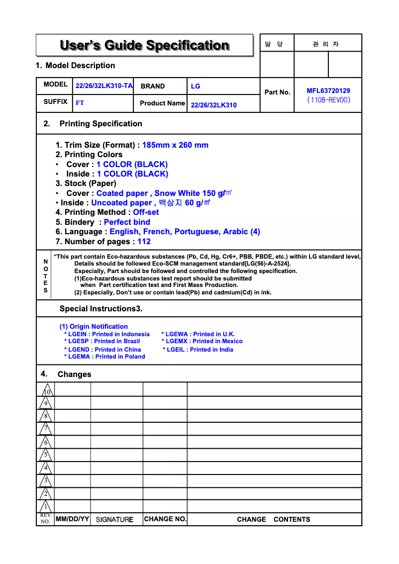Image de la première page du manuel de l'appareil 32LK311-TB