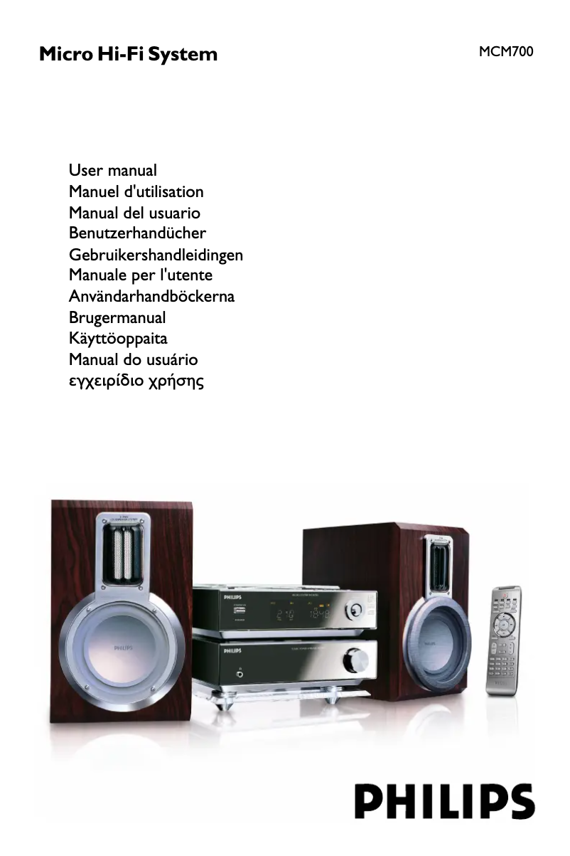 Page 1 de la notice Manuel utilisateur Philips MCM700