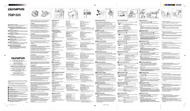 Page 1 de la notice Manuel utilisateur Olympus TRIP 505