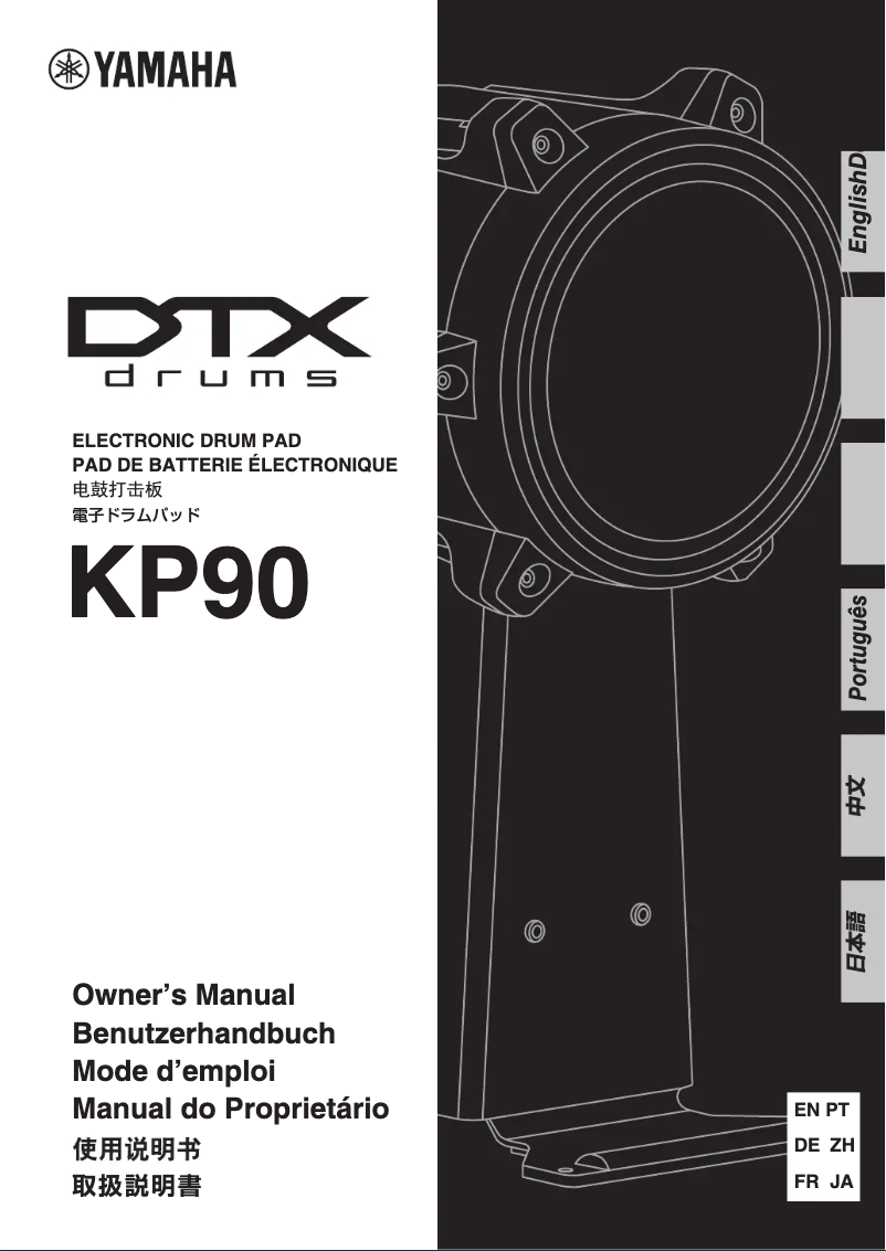 Page n°1 - Manuel utilisateur Yamaha KP90