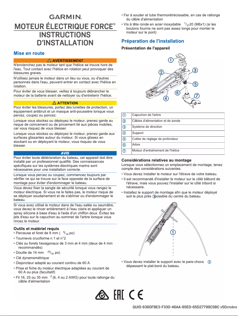 Page 1 de la notice Guide d'installation Garmin Force Trolling Motor Freshwater 57