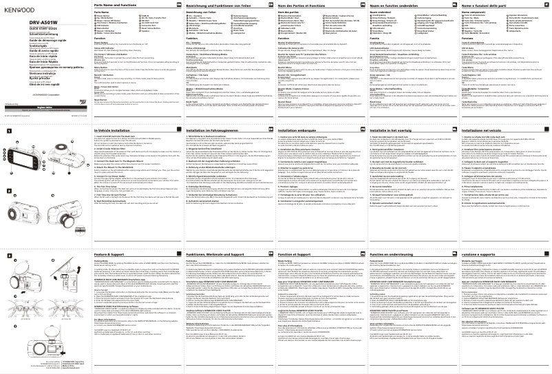 Page 1 de la notice Guide de démarrage rapide Kenwood DRV-A501WDP