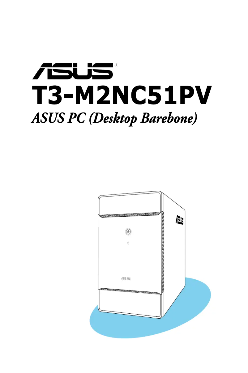 Image de la première page du manuel de l'appareil T3-M2NC51PV