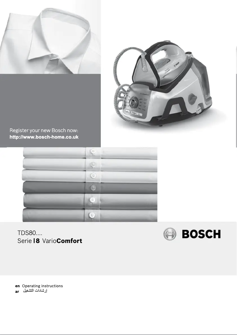 Page 1 de la notice Manuel utilisateur Bosch TDS8040GB