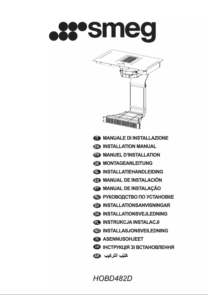 Page 1 de la notice Manuel utilisateur Smeg HOBD482D