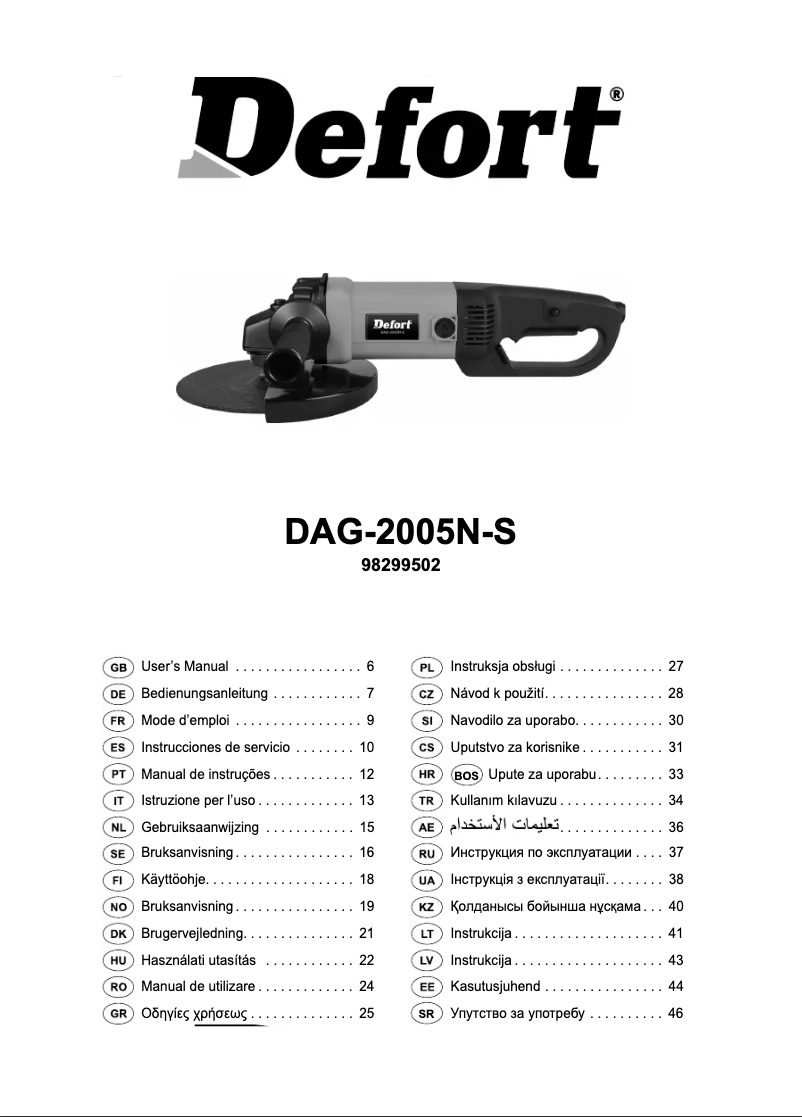 Page 1 de la notice Manuel utilisateur Defort DAG-2005N-S