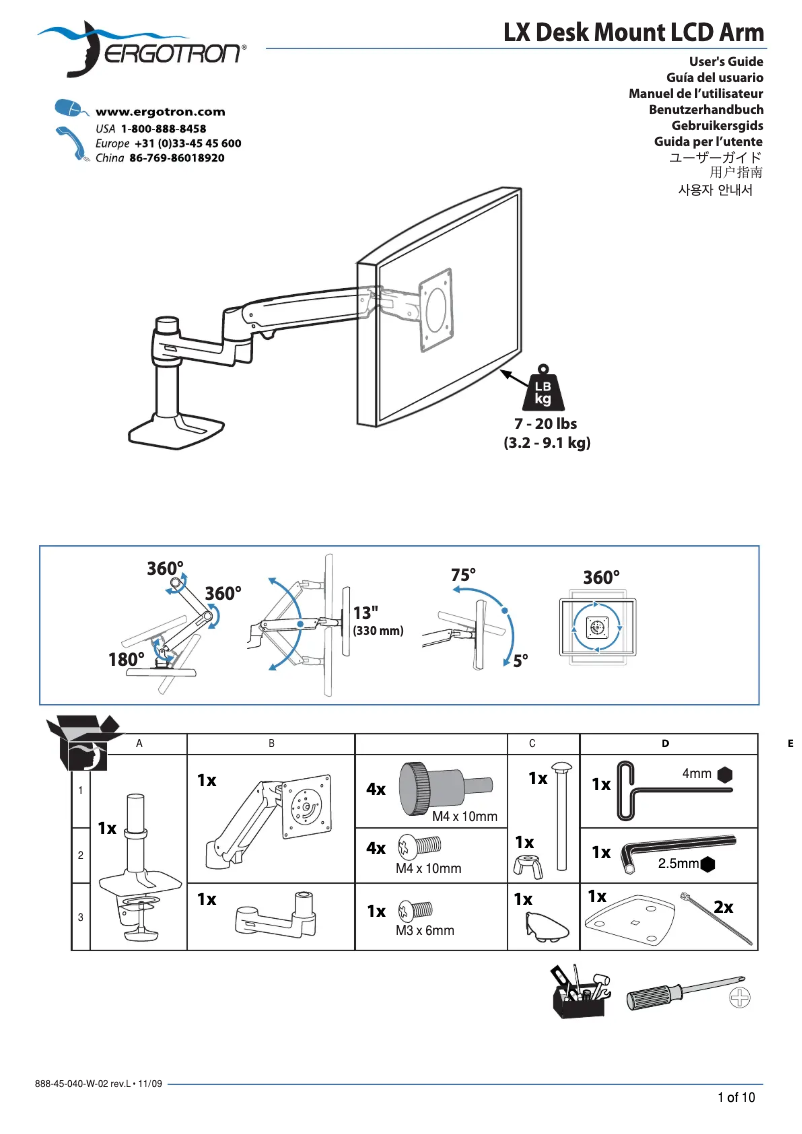 Page 1 de la notice Manuel utilisateur Ergotron LX Series Desk Mount LCD Arm