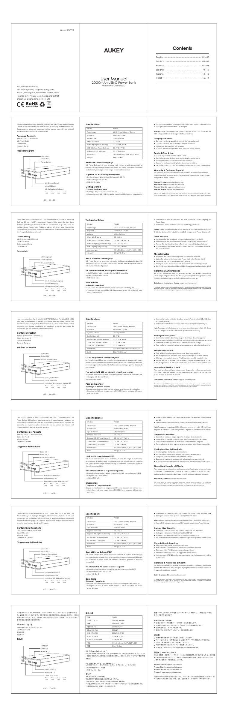 Página 1 del manual Manual de usuario Aukey PB-Y20