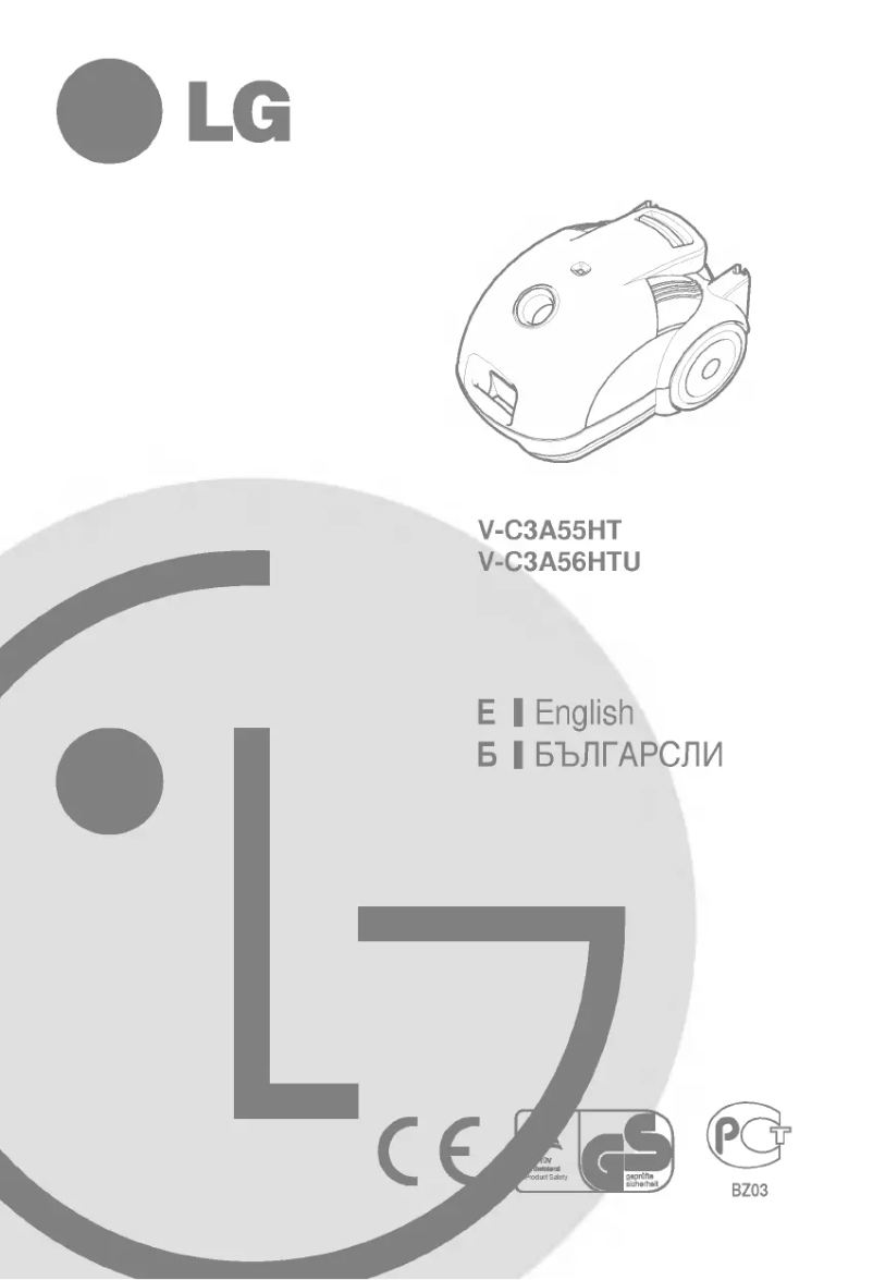 Page n°1 - Manuel utilisateur LG VTC3A55HT