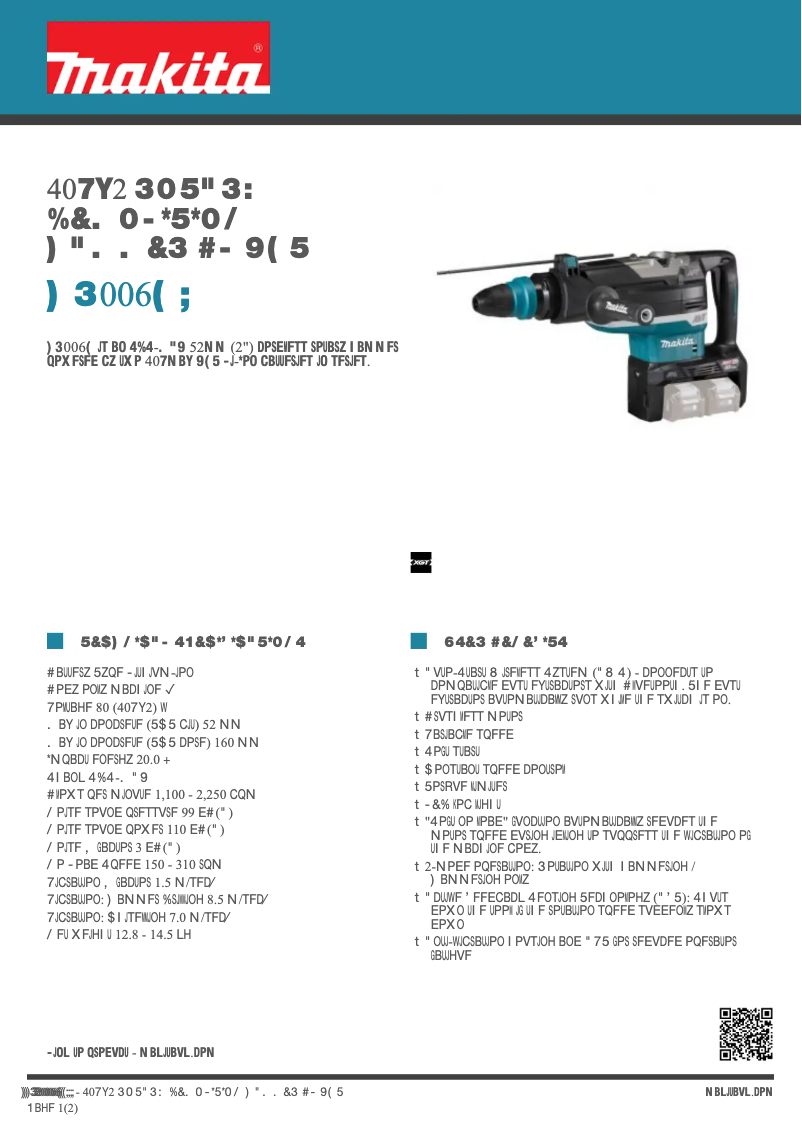 Image de la première page du manuel de l'appareil HR006GZ