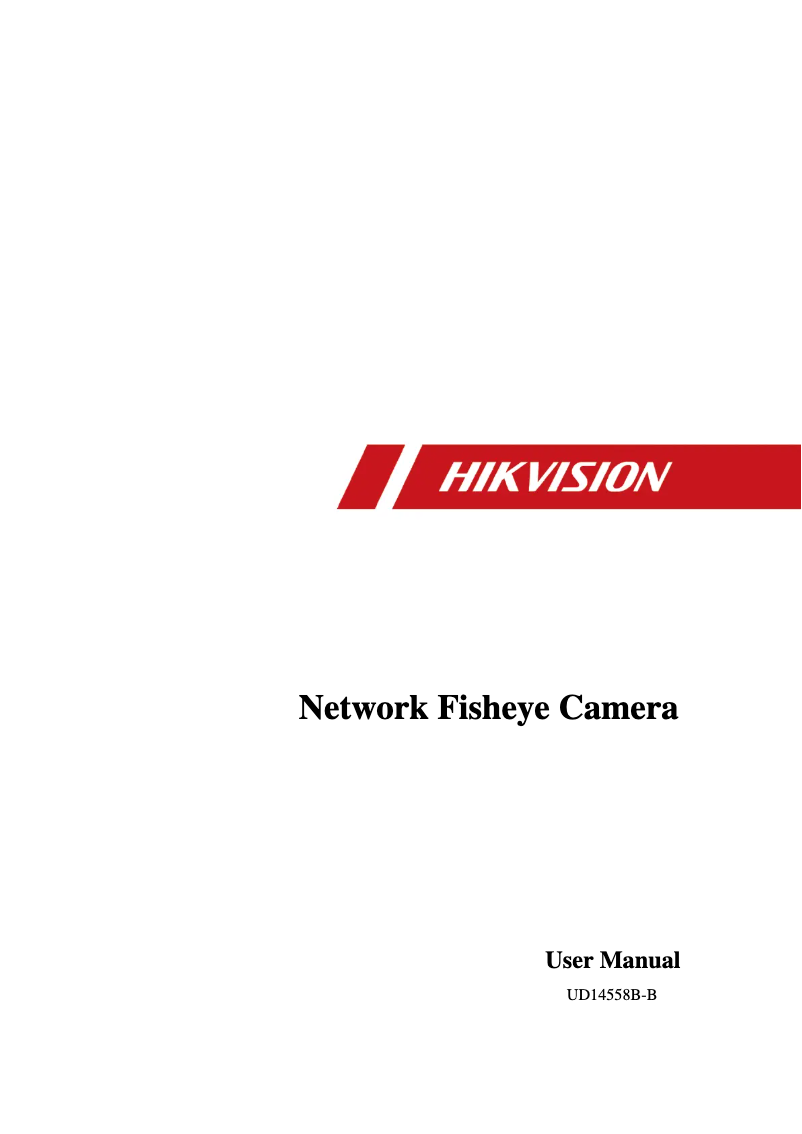Page n°1 - Manuel utilisateur Hikvision DS-2CD63C5G0-IS
