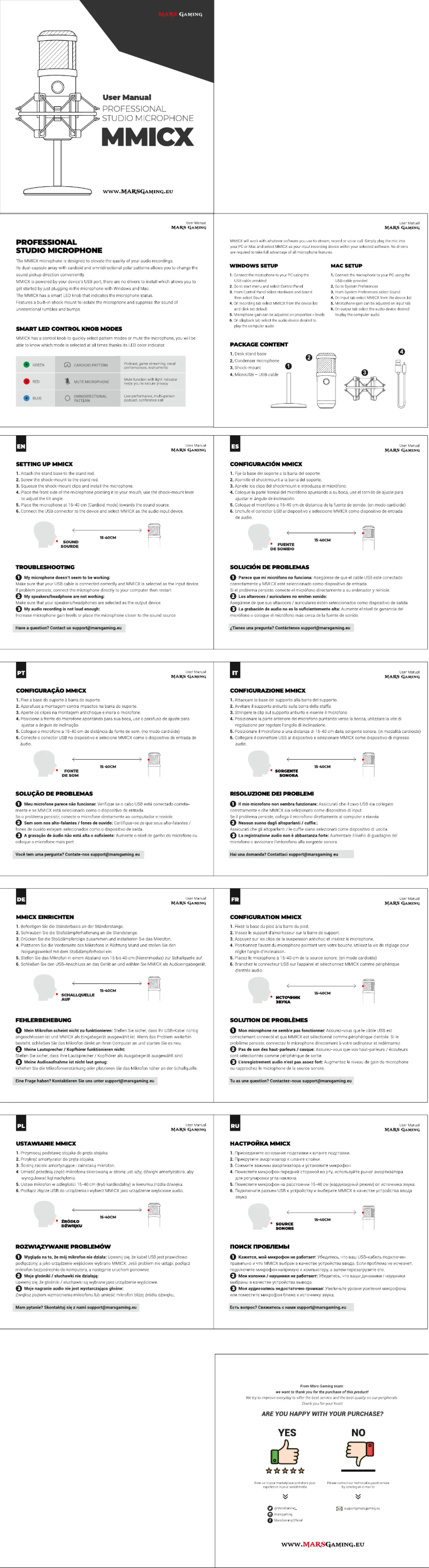 Image de la première page du manuel de l'appareil MMICX