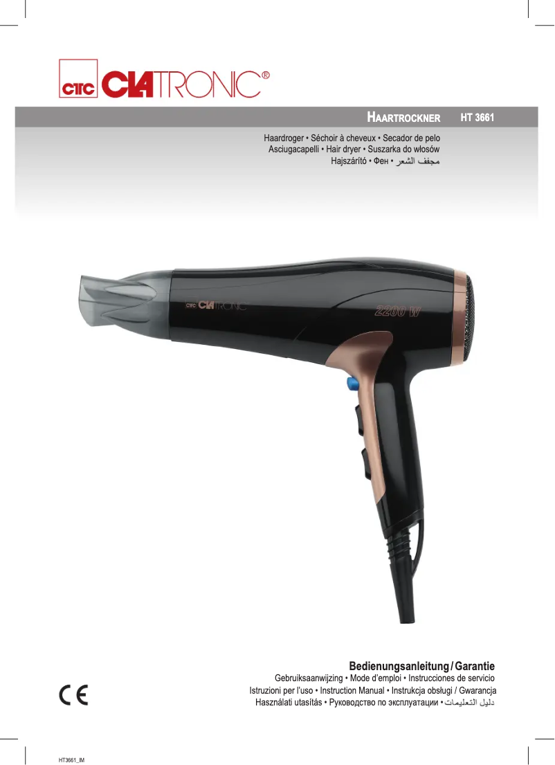 Image de la première page du manuel de l'appareil HT 3661