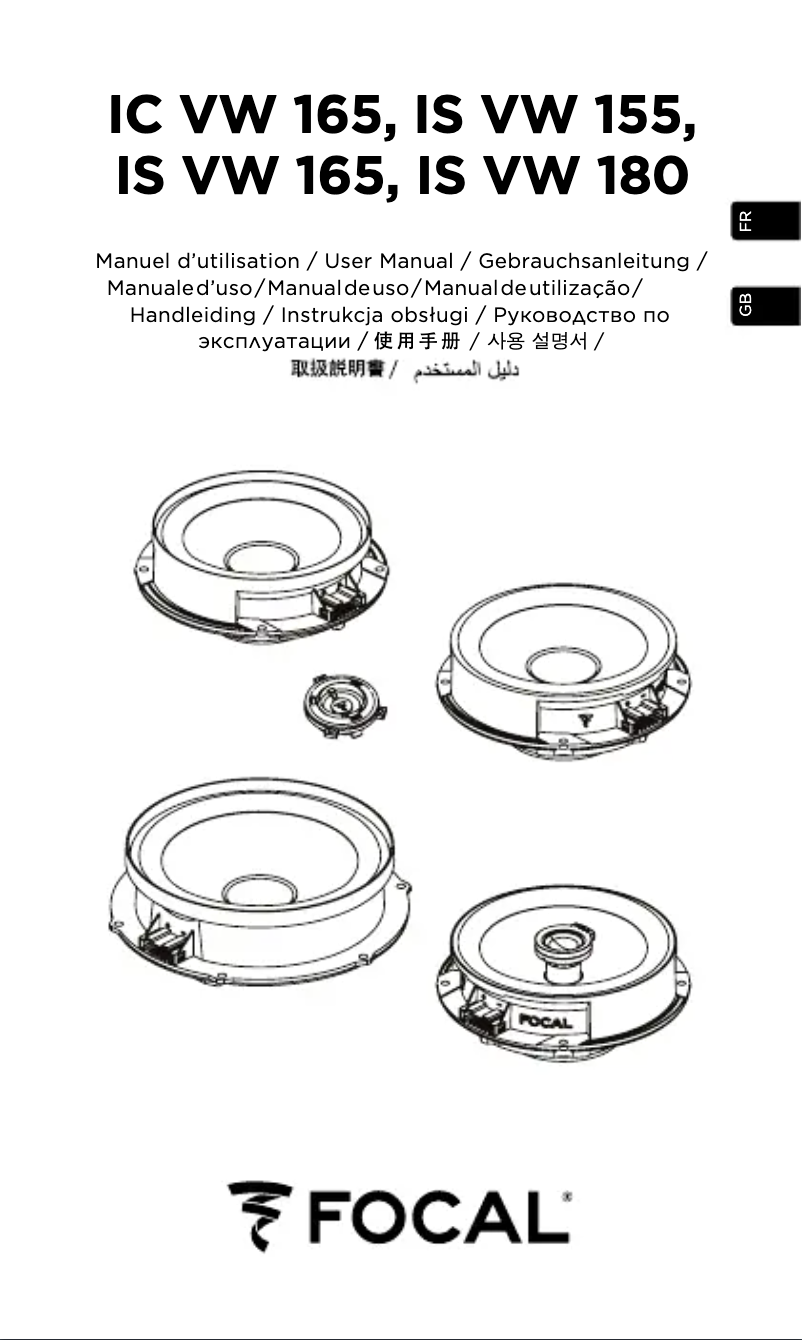 Page 1 de la notice Manuel utilisateur Focal IC 165VW