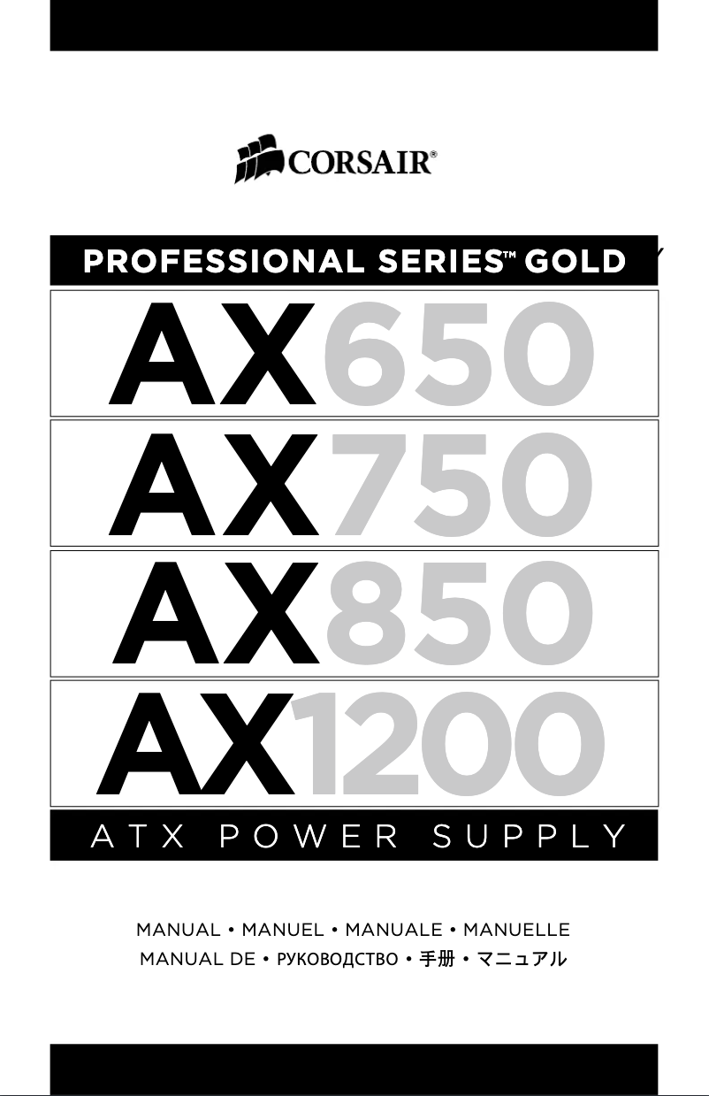 Page 1 de la notice Manuel utilisateur Corsair Gold AX1200