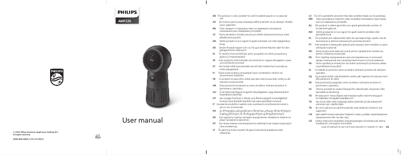 Page 1 de la notice Manuel utilisateur Philips AMF220