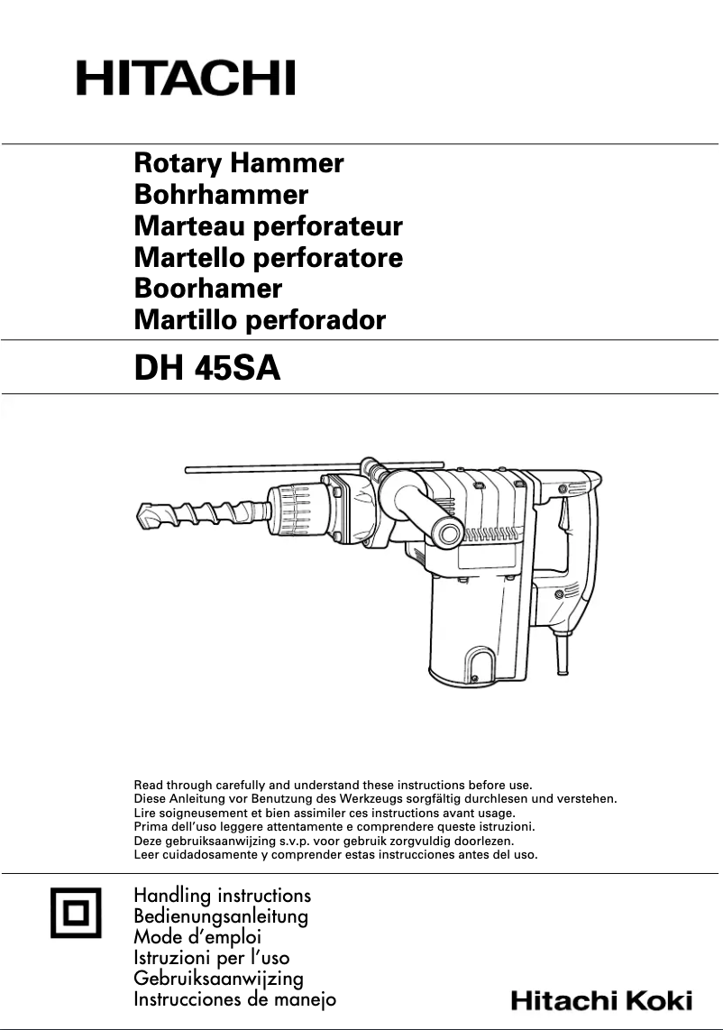 Image de la première page du manuel de l'appareil DH 45SA