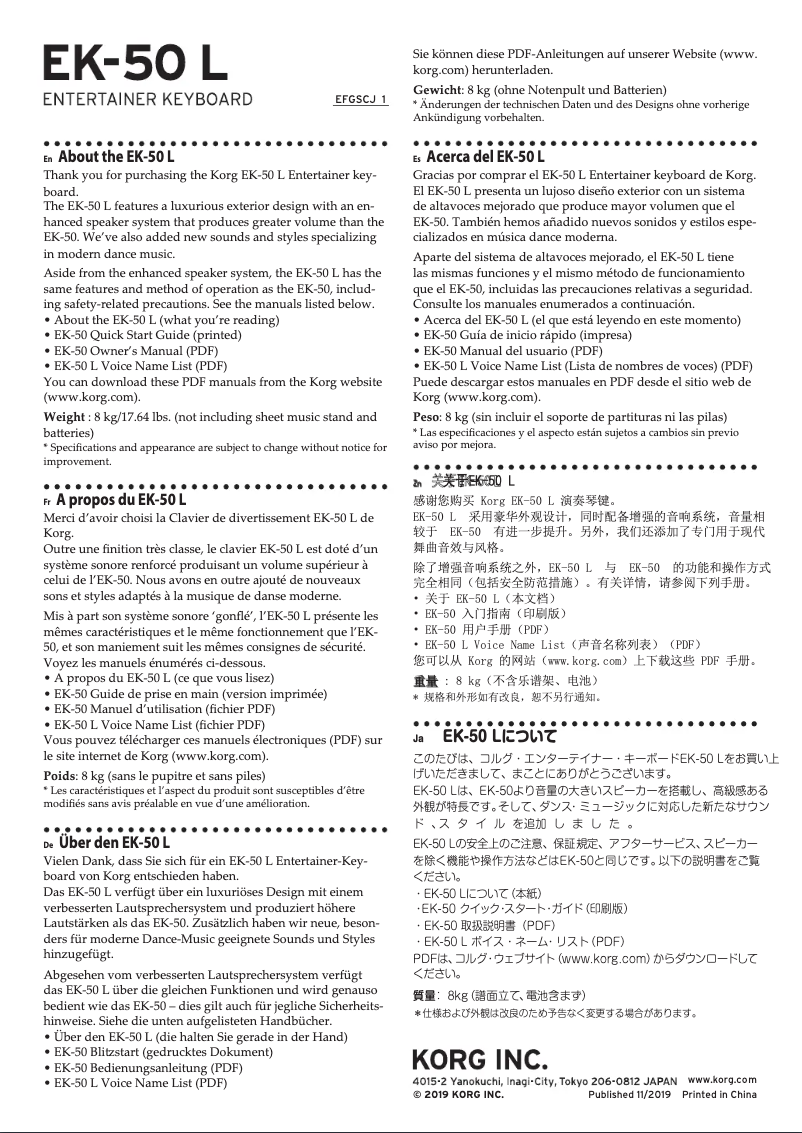 Page 1 de la notice Manuel utilisateur Korg EK-50 L