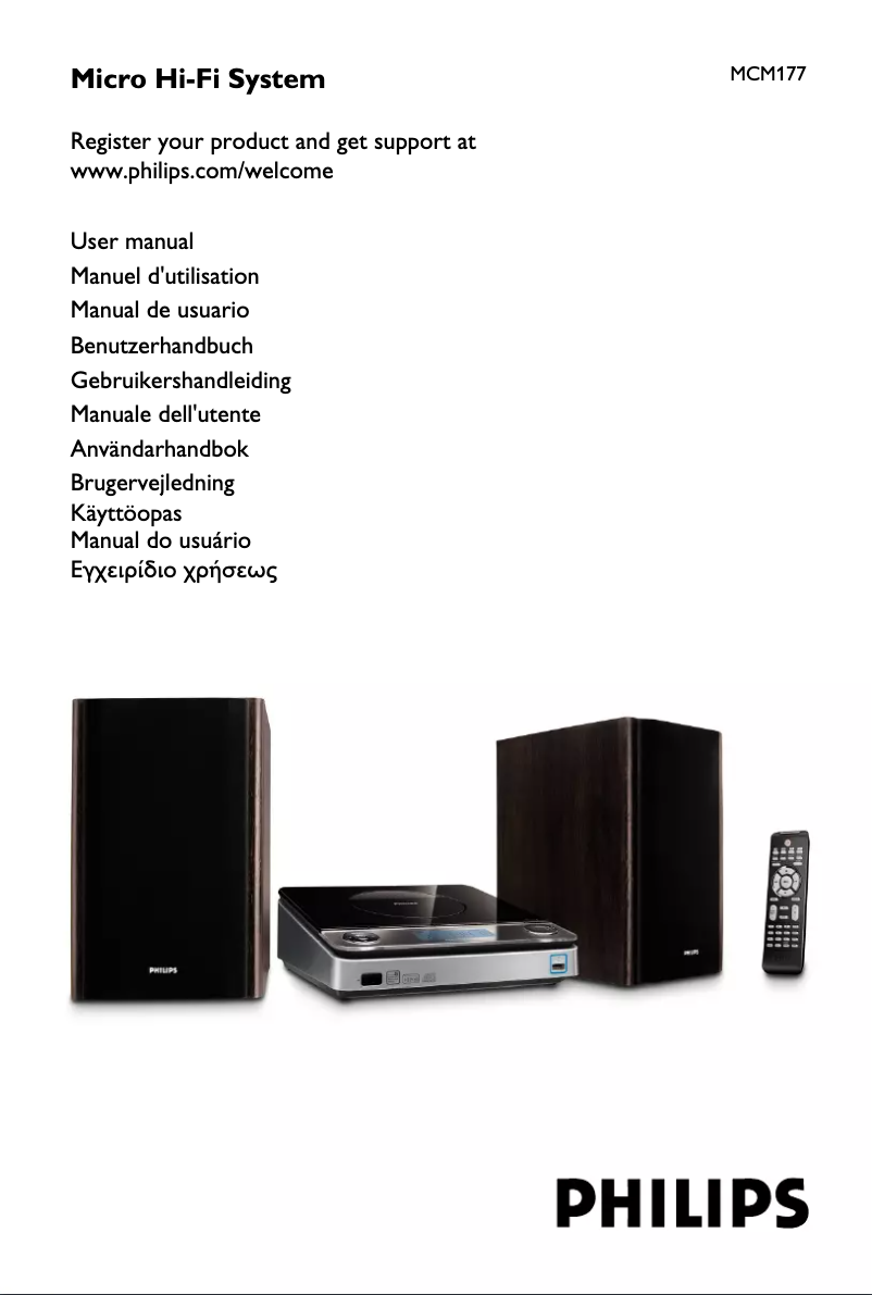 Page 1 de la notice Manuel utilisateur Philips MCM177