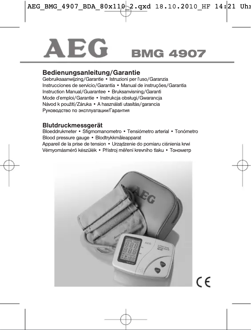 Image de la première page du manuel de l'appareil BMG 4907