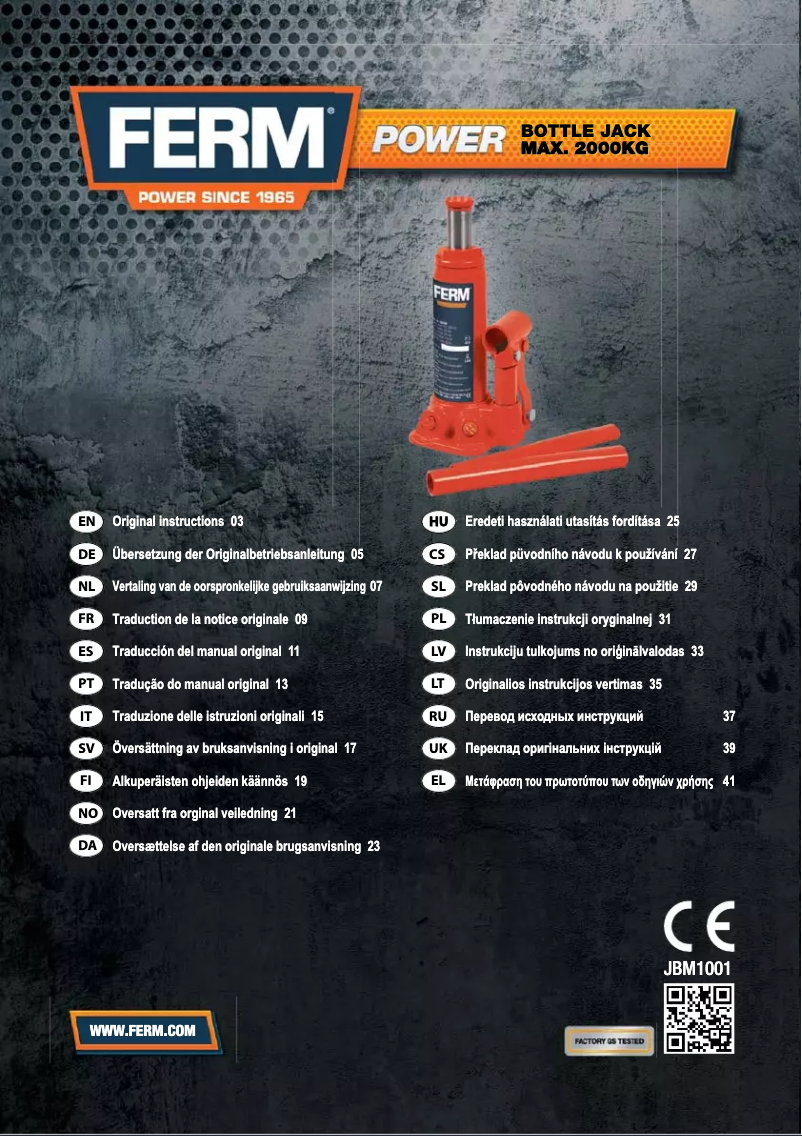 Image de la première page du manuel de l'appareil JBM1001