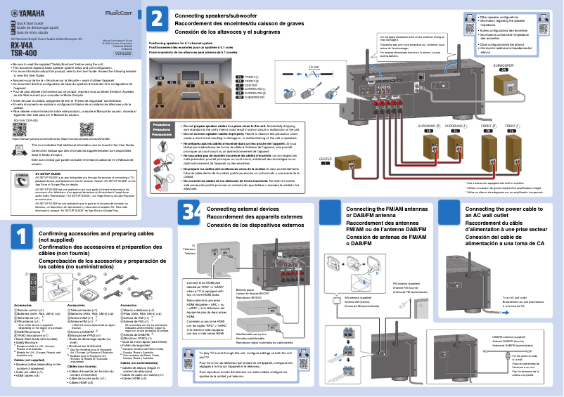 Page 1 de la notice Guide de démarrage rapide Yamaha YHT-5960U