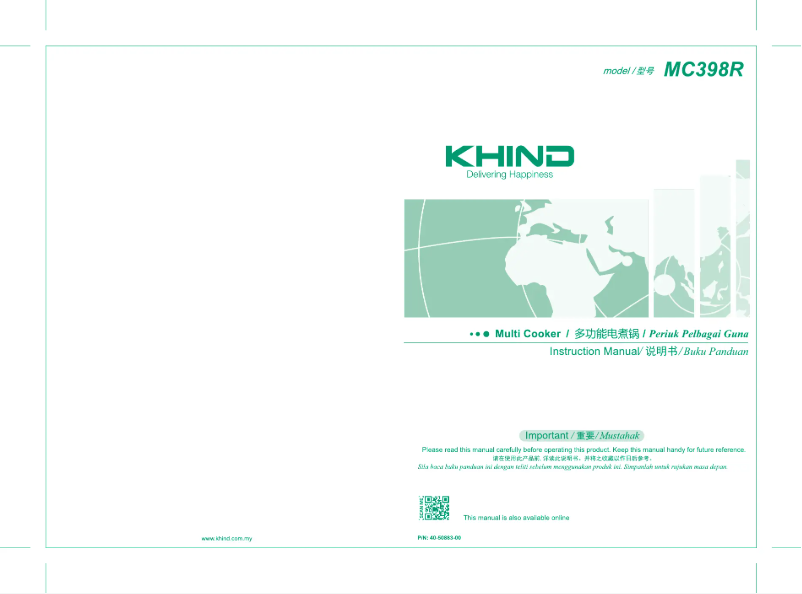 Page 1 de la notice Manuel utilisateur Khind MC398R