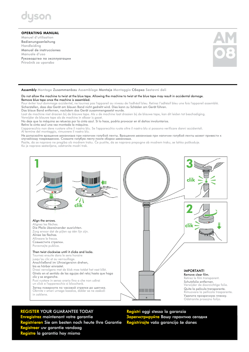 Image de la première page du manuel de l'appareil Cool AM08