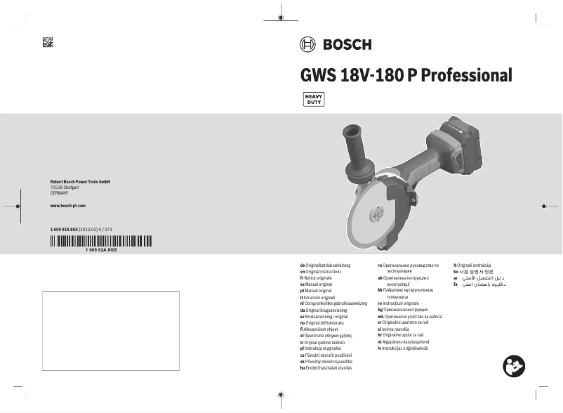 Image de la première page du manuel de l'appareil GWS 18V-180 P Professional