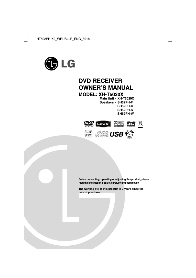 Page 1 de la notice Manuel utilisateur LG HT502PH-X2