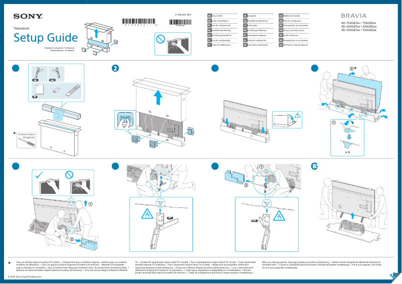 Page 1 de la notice Manuel utilisateur Sony KD-85XG8505