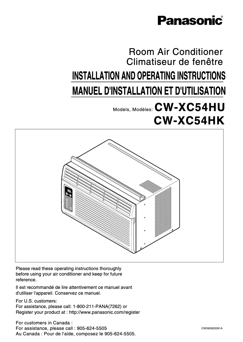 Page 1 de la notice Manuel utilisateur Panasonic CW-XC54HU