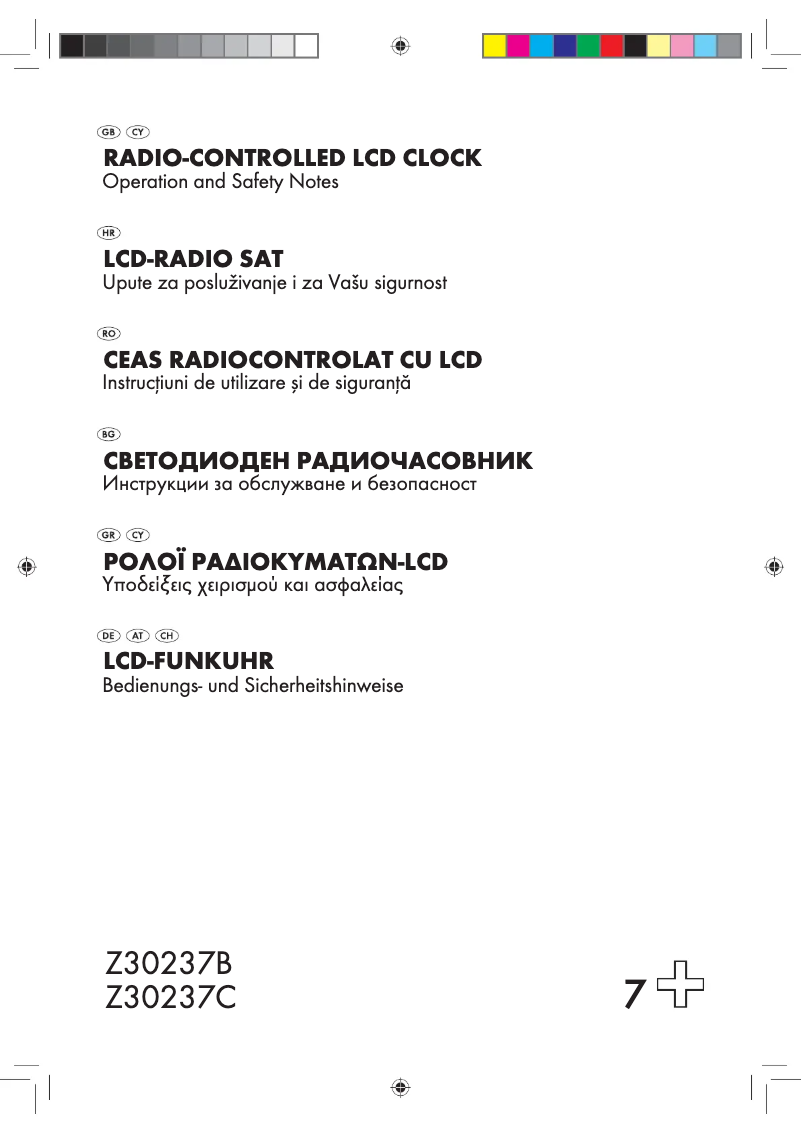 Page 1 de la notice Manuel utilisateur Auriol IAN 66773