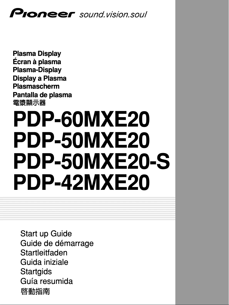 Image de la première page du manuel de l'appareil PDP-60MXE20