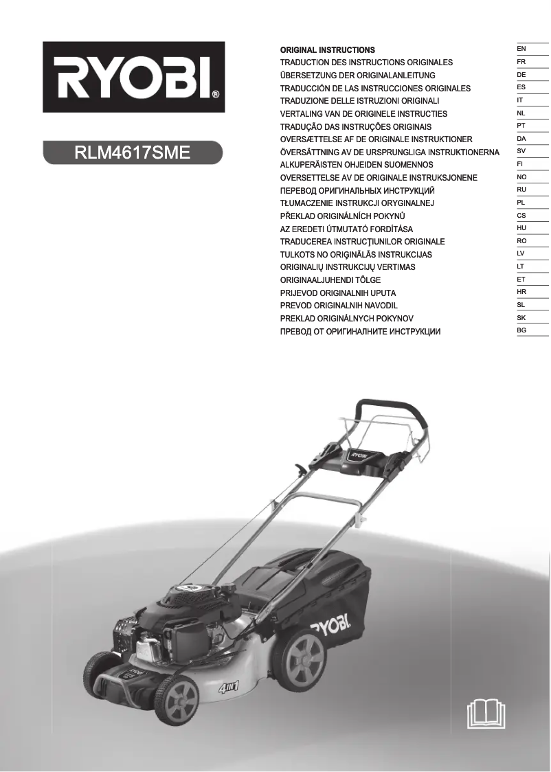 Image de la première page du manuel de l'appareil RLM4617SME