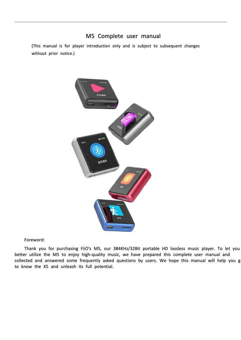 Page 1 de la notice Manuel utilisateur FiiO M5