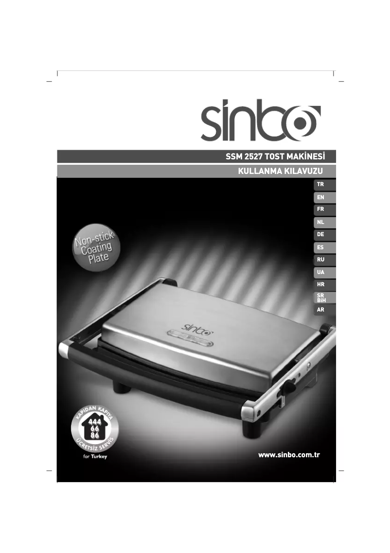 Image de la première page du manuel de l'appareil SSM-2527