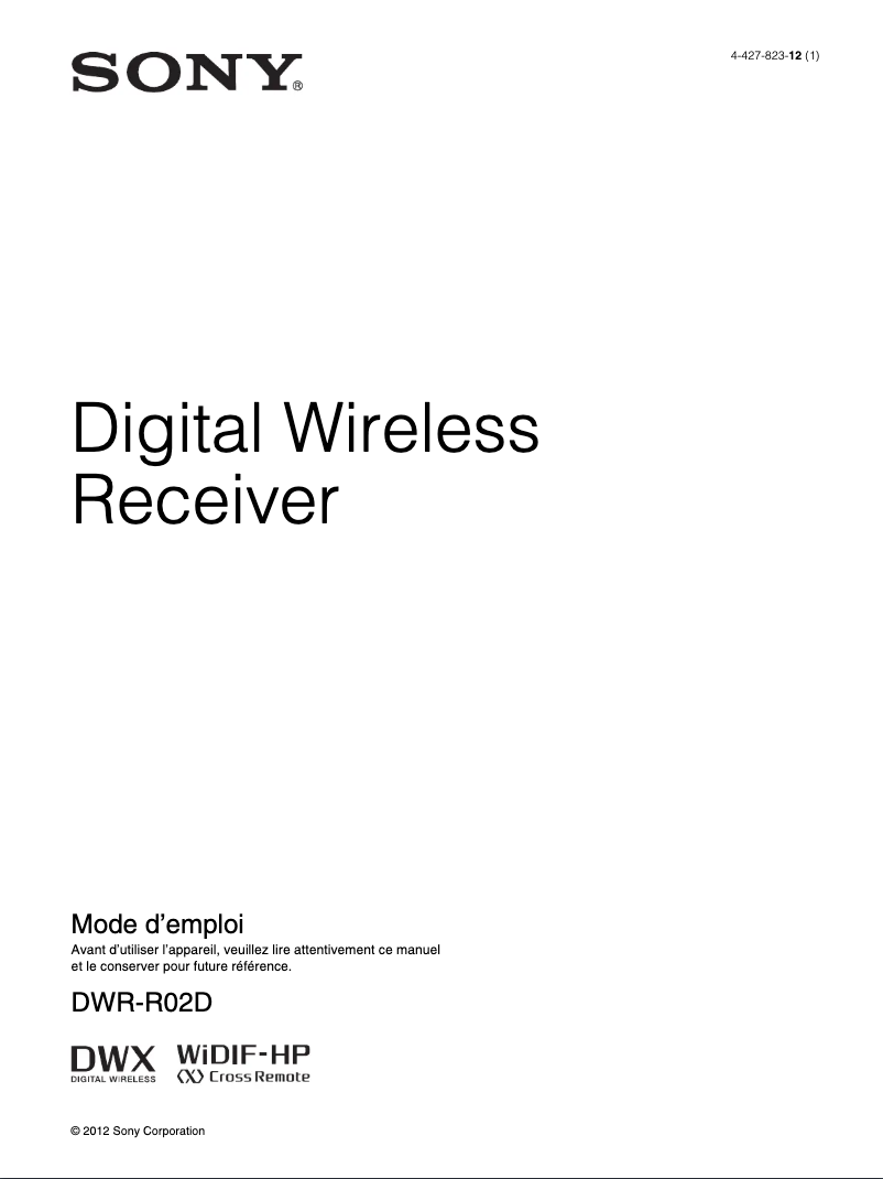 Image de la première page du manuel de l'appareil DWR-R02D