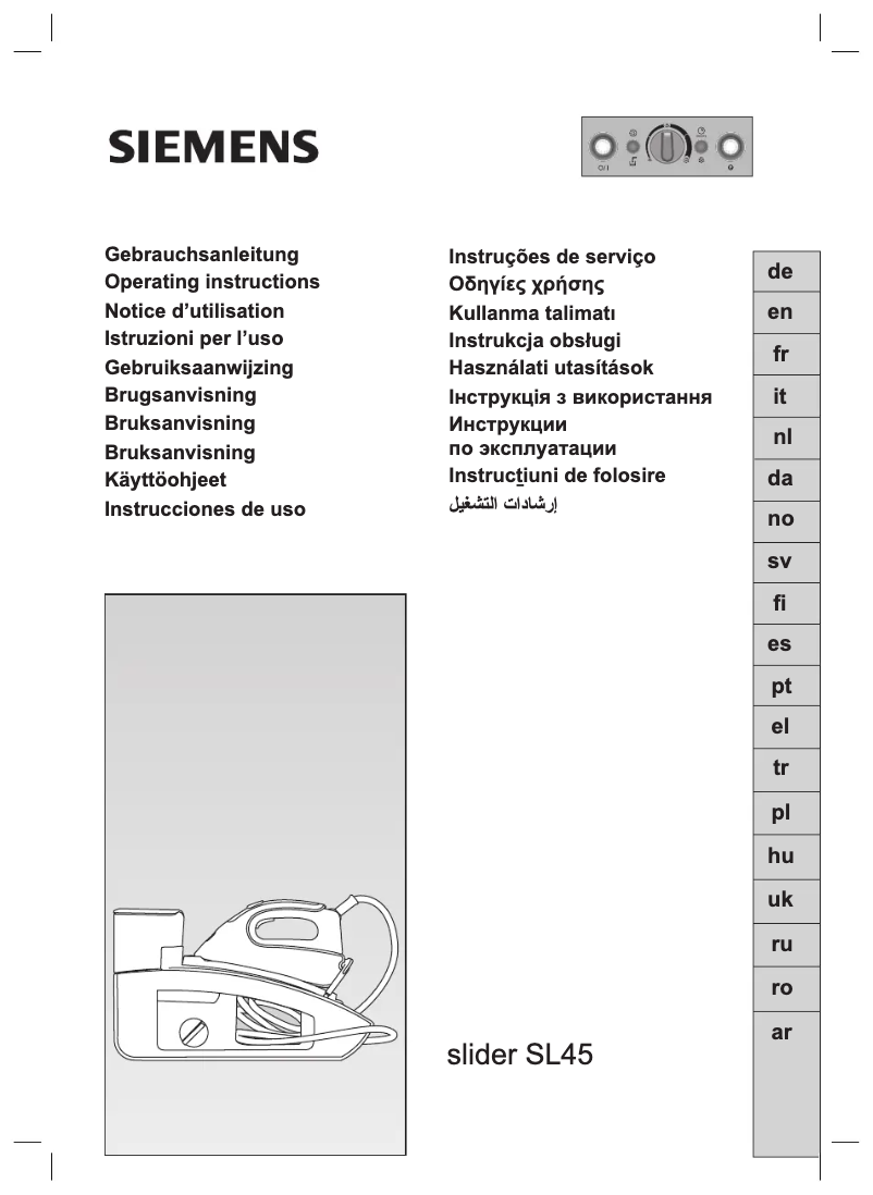 Page n°1 - Manuel utilisateur Siemens TS45XTRM24