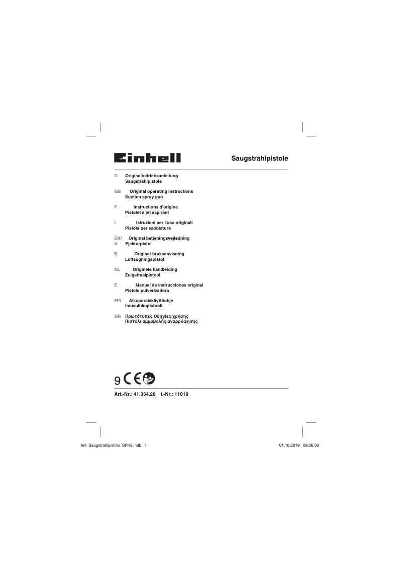 Page n°1 - Manuel utilisateur Einhell Air Sandblasting Suction Gun