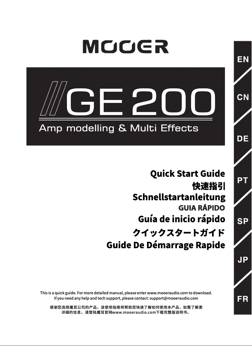 Page n°1 - Manuel utilisateur Mooer GE200