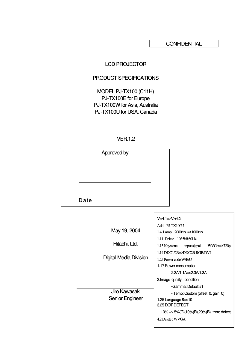 Image de la première page du manuel de l'appareil PJ-TX100