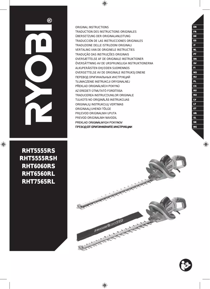 Image de la première page du manuel de l'appareil RHT7565RL