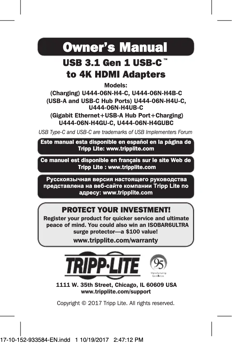 Image de la première page du manuel de l'appareil U444-06N-H4B-C