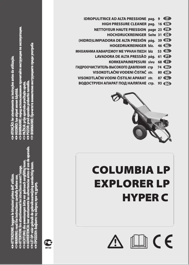 Page 1 de la notice Manuel utilisateur Lavorwash Hyper C