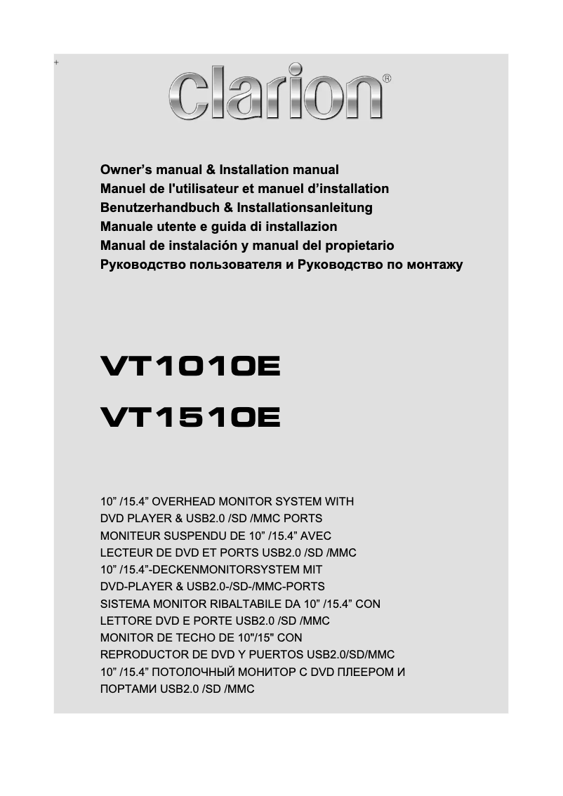 Página 1 del manual Manual de usuario Clarion VT1510E