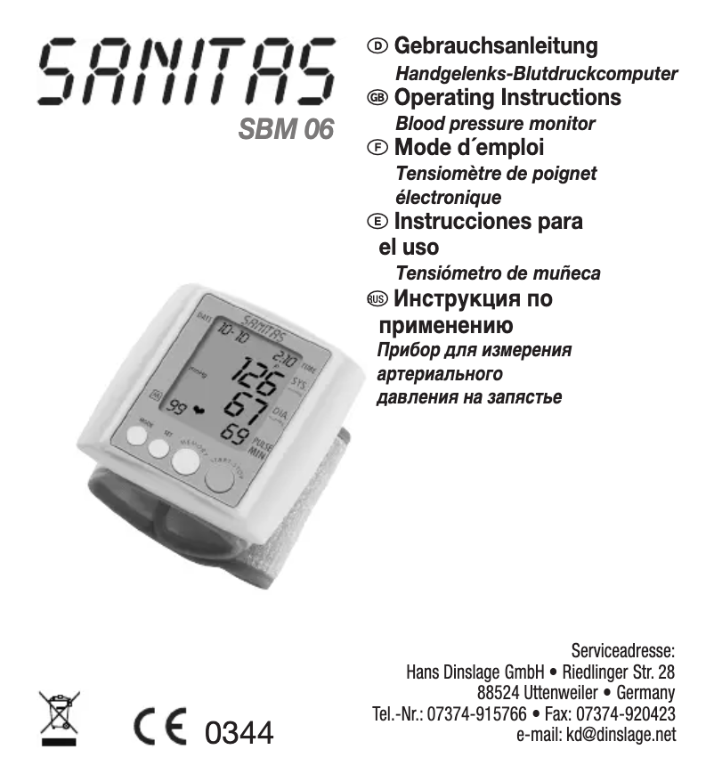 Image de la première page du manuel de l'appareil SBM 06