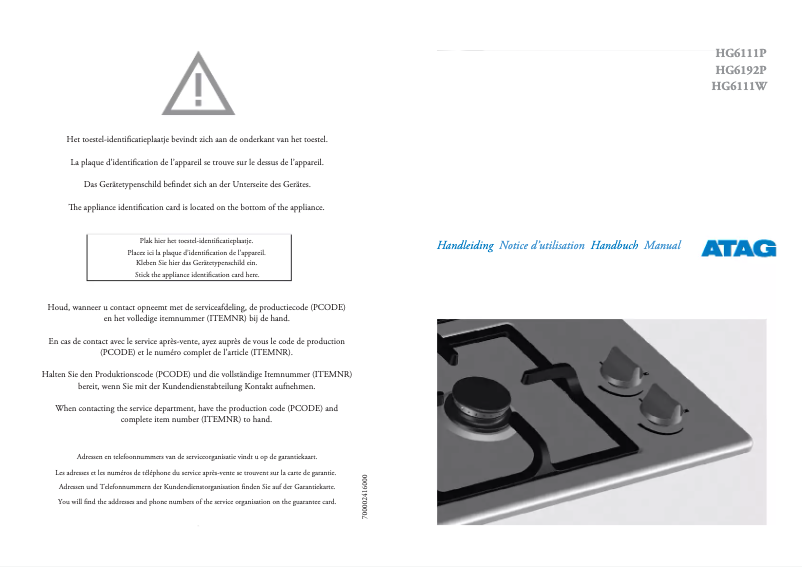 Page 1 de la notice Manuel utilisateur Atag HG6111W