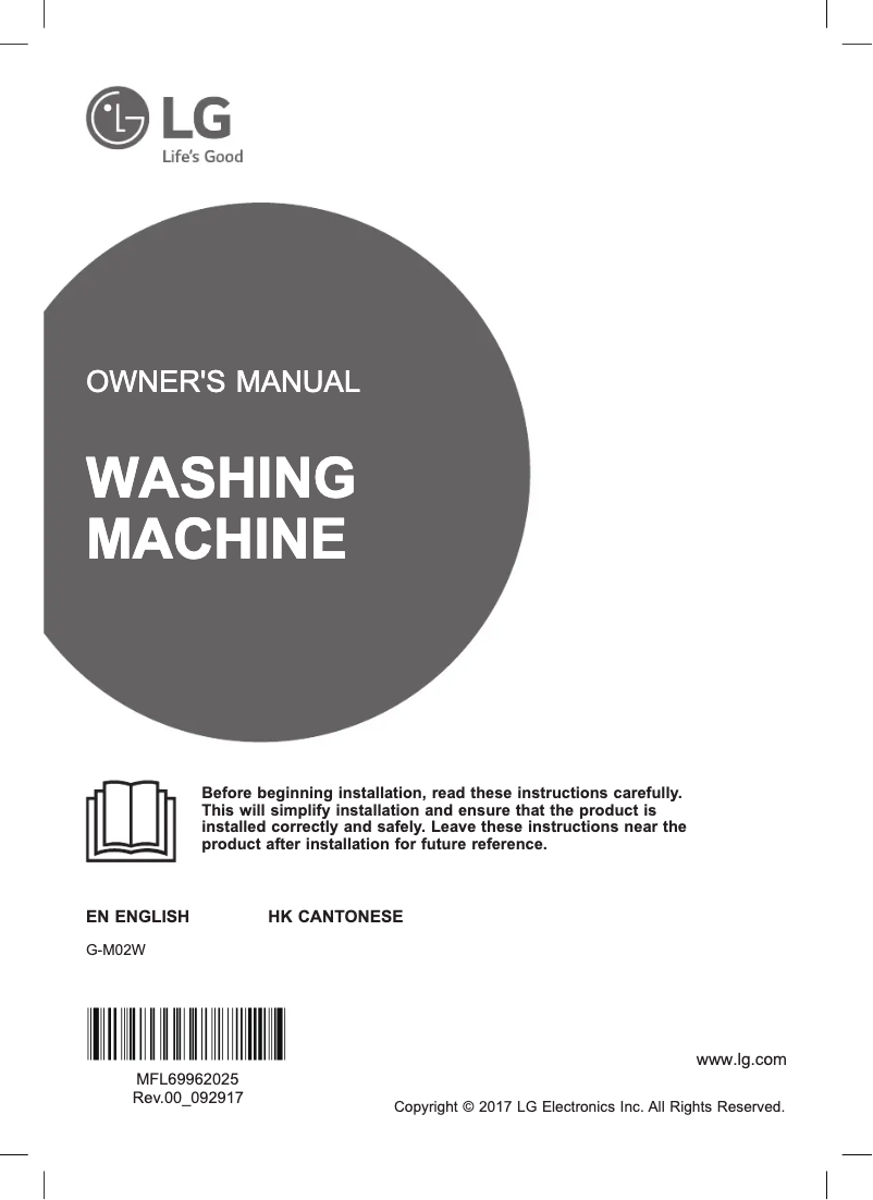 Page 1 de la notice Manuel utilisateur LG G-M02W